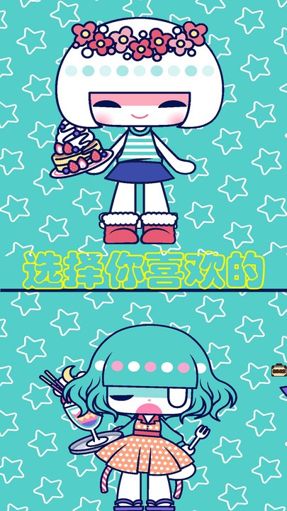 魔法公主的舞会游戏的图册