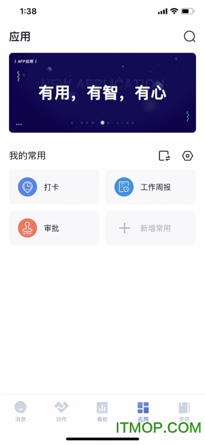丰声蓝色最新版2022的图册