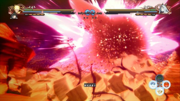 火影忍者究极风暴的图册