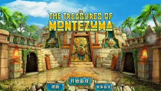 单机游戏蒙特祖玛宝藏hd的图册