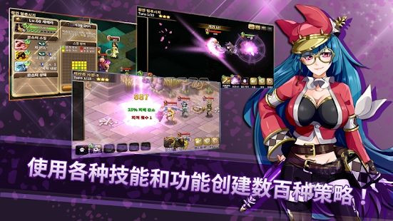 灵魂链接者的图册