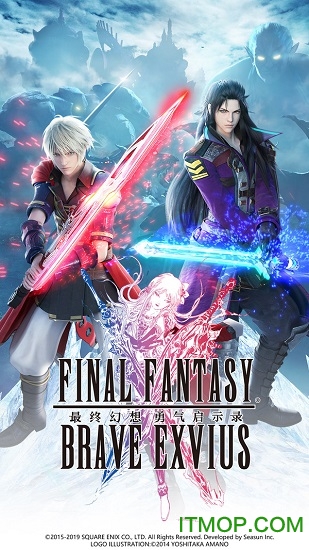 西山居最终幻想勇气启示录国服的图册