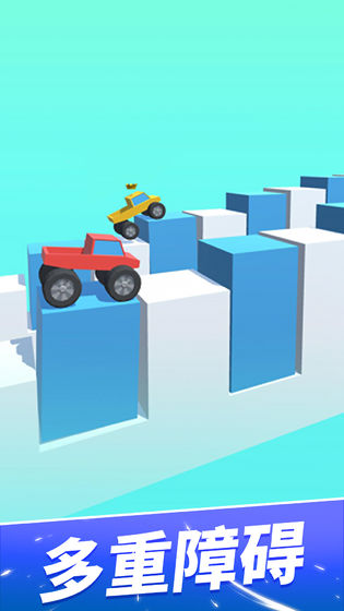 轮车对决的图册