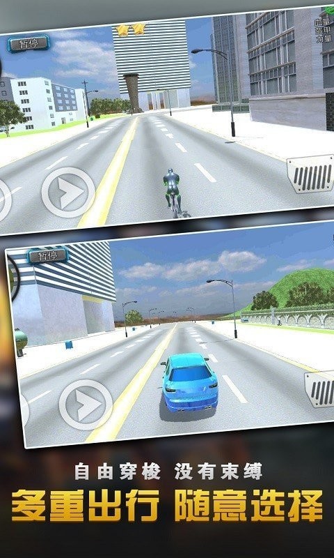 钢铁侠大战蜘蛛英雄的图册