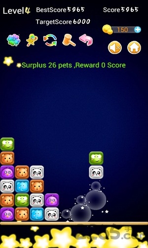 单机萌宠爱消除的图册