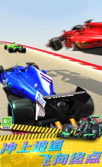 城市赛车3D的图册