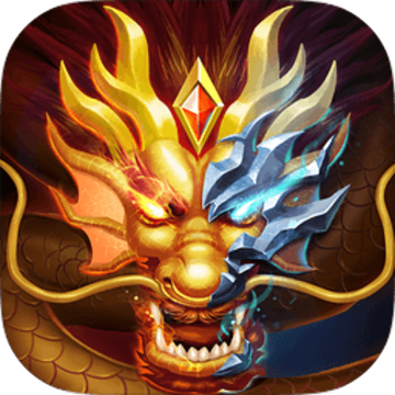 战龙之刃变态版