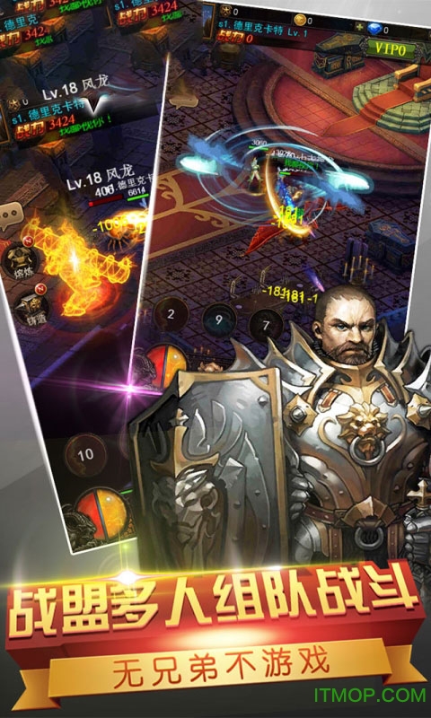 冰与火官方版的图册