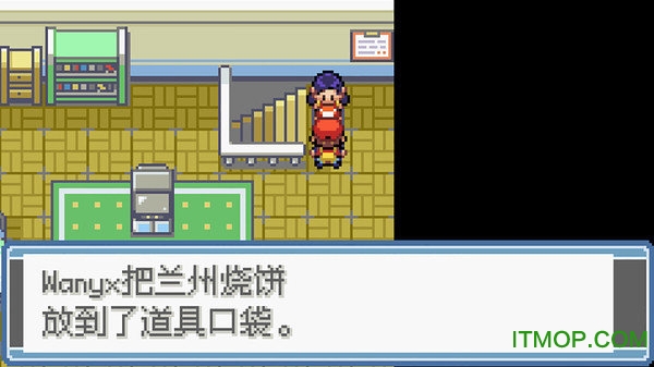 口袋妖怪梦的光点手游的图册