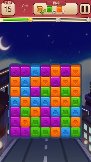 王者点点消赚钱版的图册