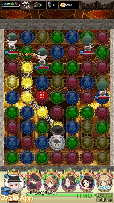 公主准则手游中文版(PrincessPrincipal)的图册