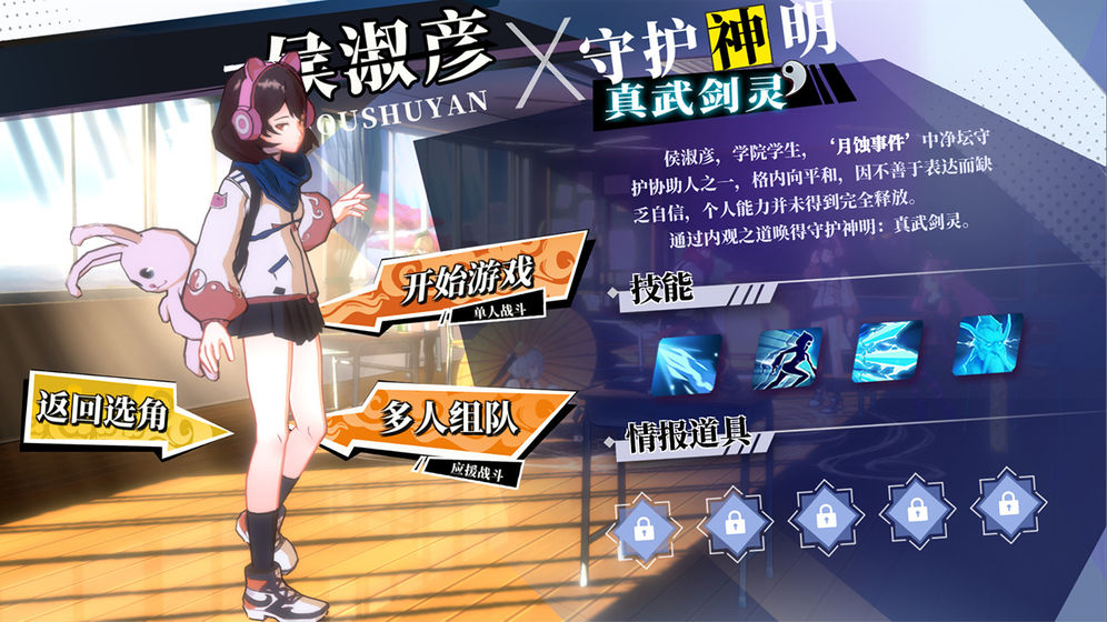 神明在上的图册