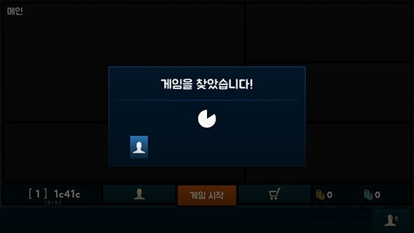 移动联盟中文版的图册
