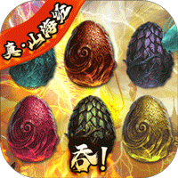 萌妖来袭百亿补贴版