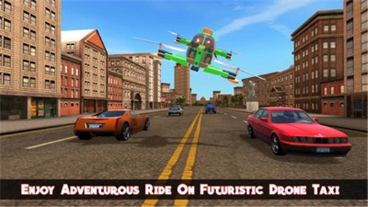 飞行出租车2020的图册