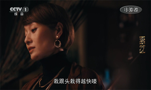 星空电视直播4.0版的图册