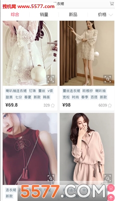 美装秀手机客户端的图册