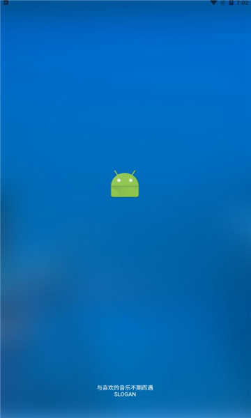 音极音乐的图册