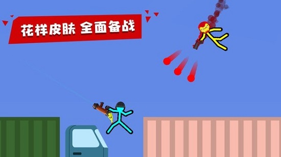 火柴人拳击免费版(ClashofStickman)的图册