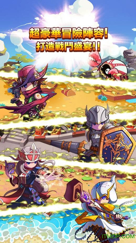 小勇士大冒险内购破解版的图册