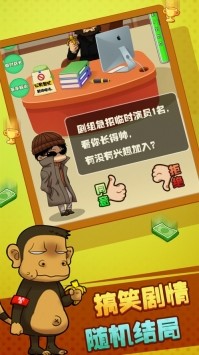 都市壕们的图册