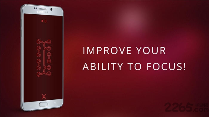 无限再环手机版的图册