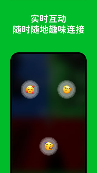 hoome软件的图册