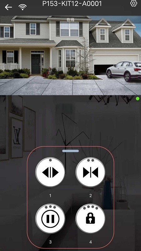 iDoor智能车库门的图册