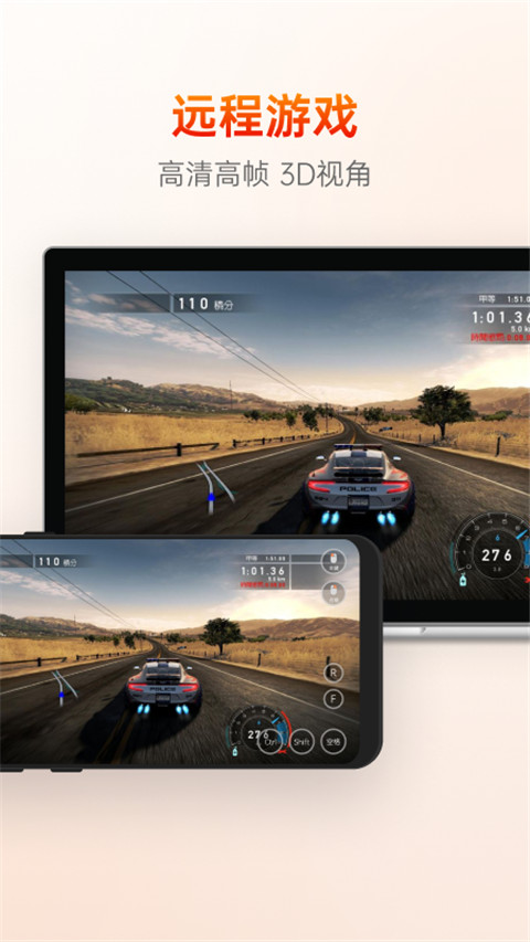 向日葵企业版的图册