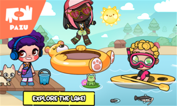 阿凡达孩童世界内置菜单的图册