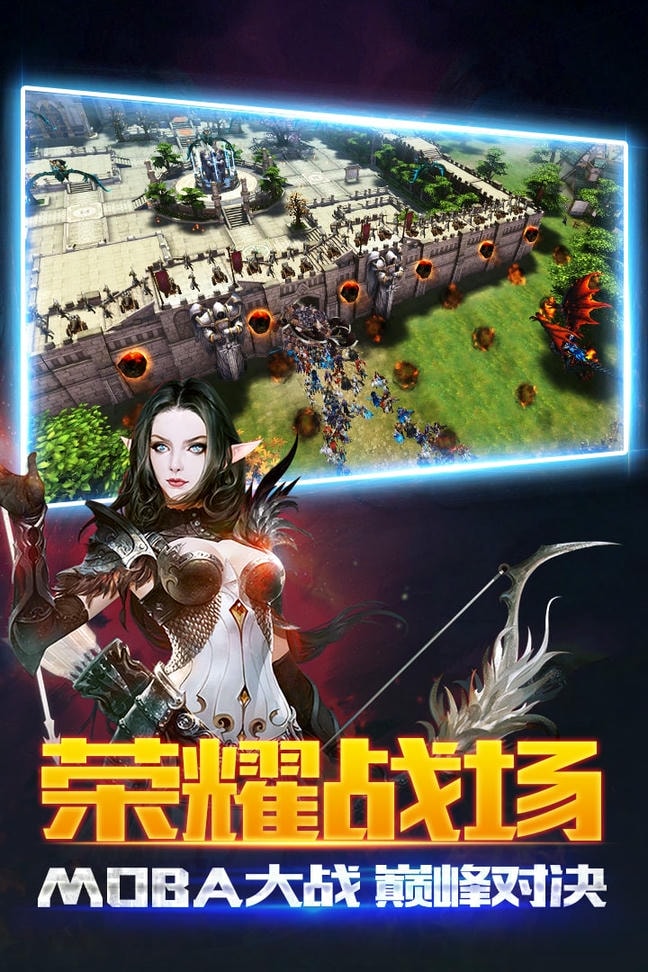 复仇猎人破解版的图册