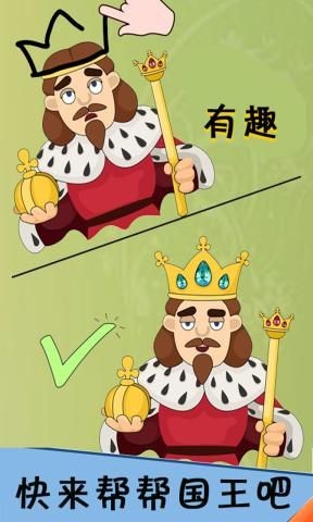 荒野极限记的图册