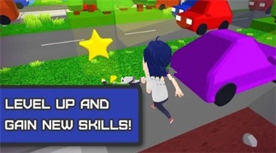 信差真的很难完整版的图册