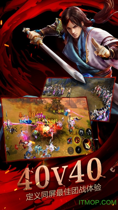 果盘版大唐无双手游的图册