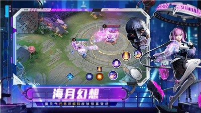 决战平安京黑金之辑的图册