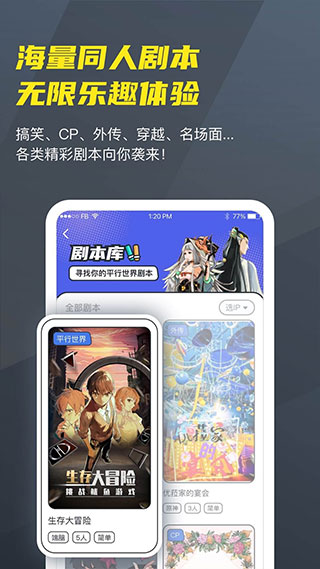 Vcoser官网正版的图册