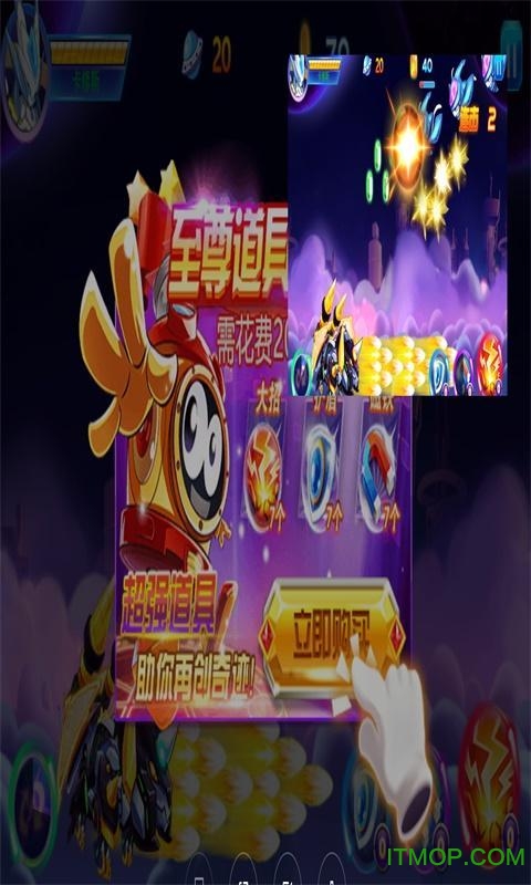 雷电空袭的图册