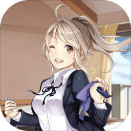 同城女友手机游戏