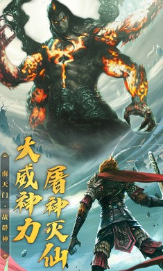 破晓九天雷电版的图册