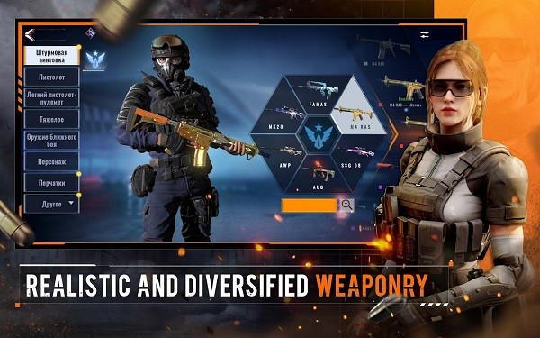 阿尔法ace国际服(AlphaAce)的图册