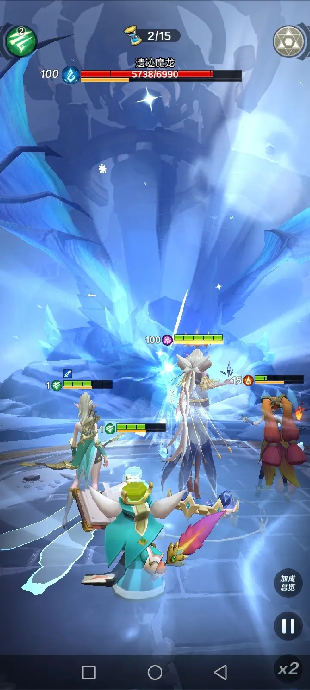 上古王冠的图册