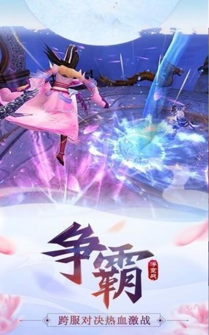 人间百年的图册