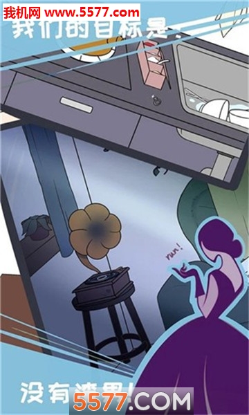 渣男小猪成长记手游的图册