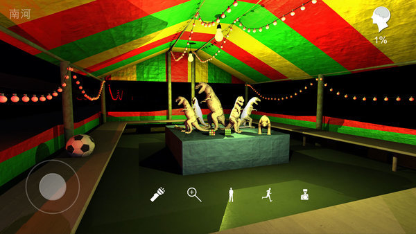 游乐园南河最新版的图册