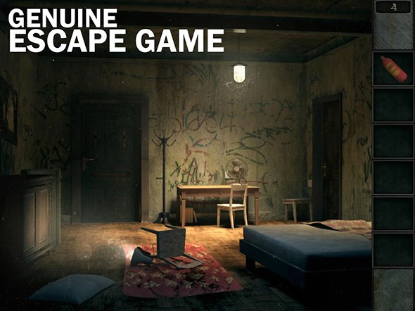 你能逃脱吗：世界末日的图册