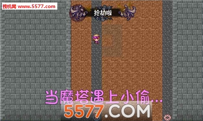 危稽世界手机版(FancyWorld1)的图册