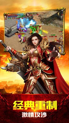 战狼195传奇的图册