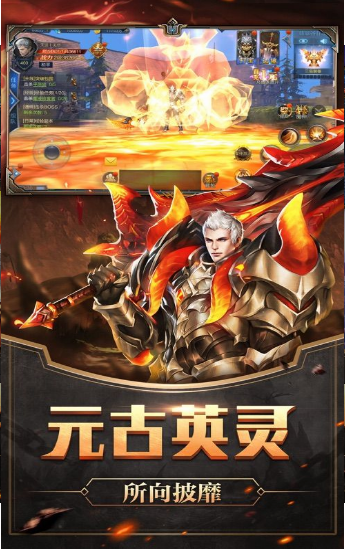 暗黑帝国的崛起的图册