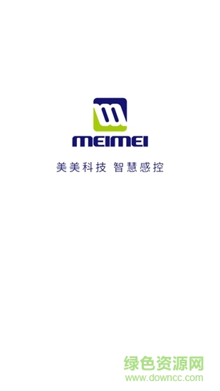 美美感控的图册