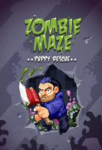 僵尸迷宫小狗营救手机版的图册